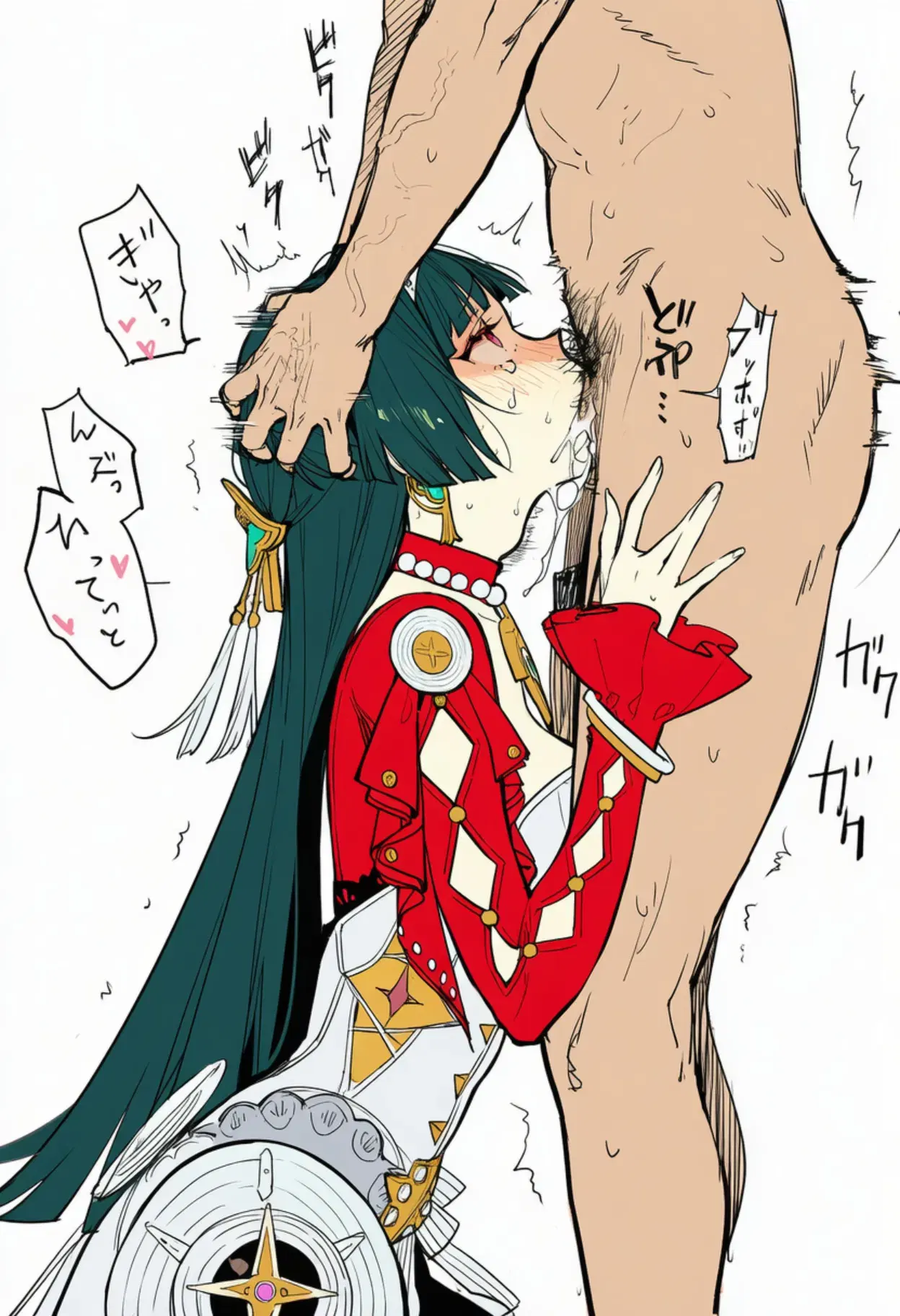 Image #6