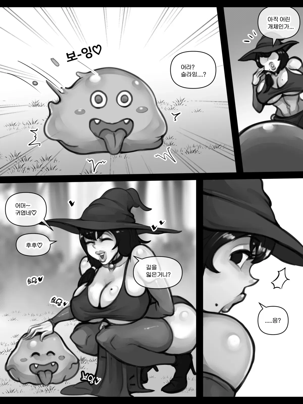 Image #108