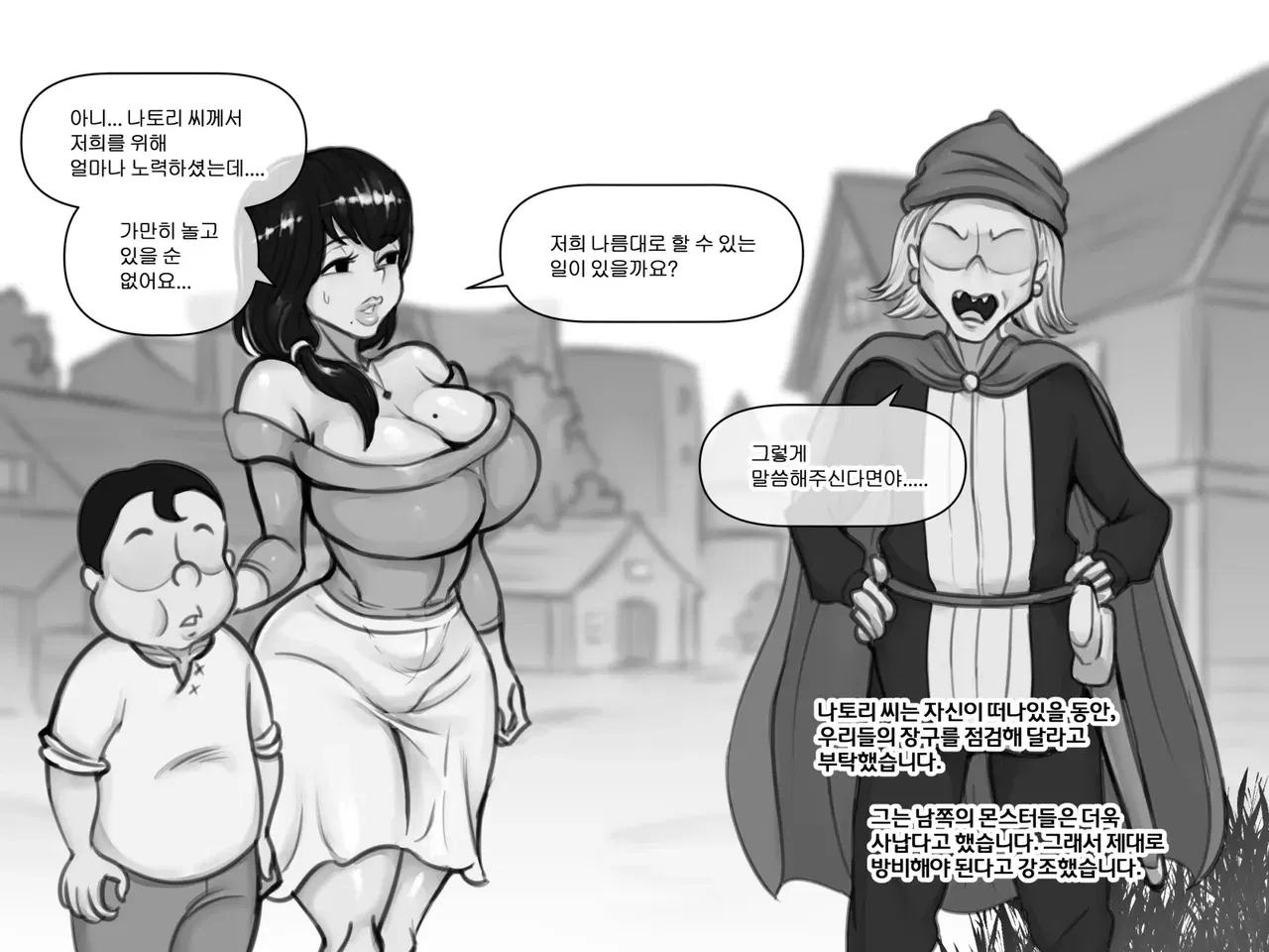 Image #61