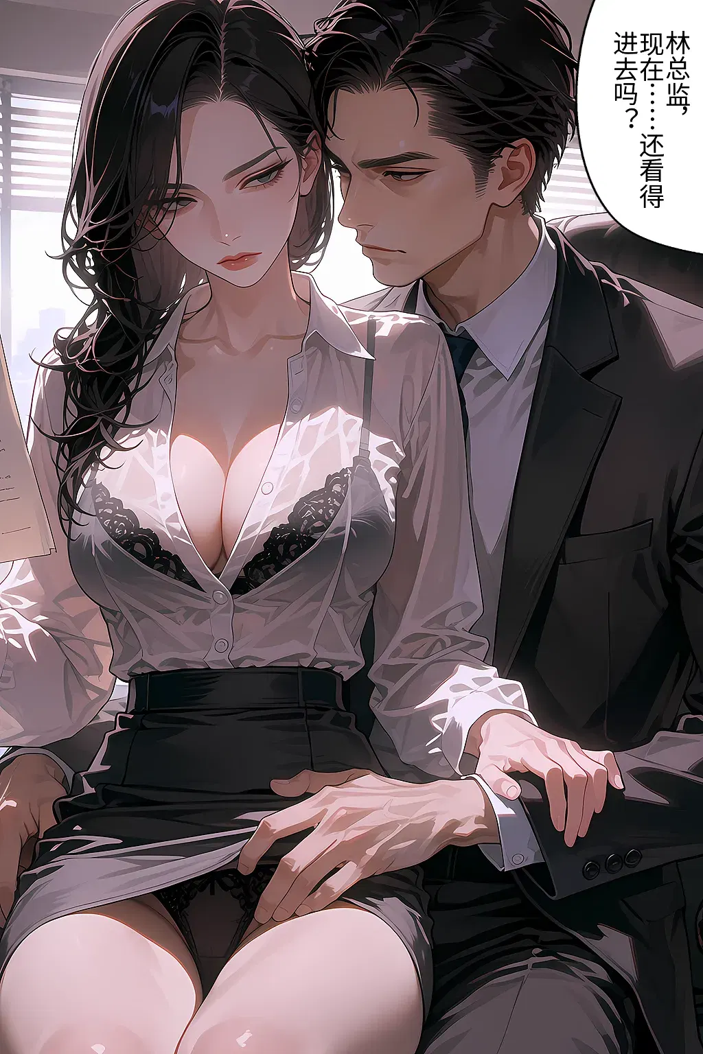 Image #21