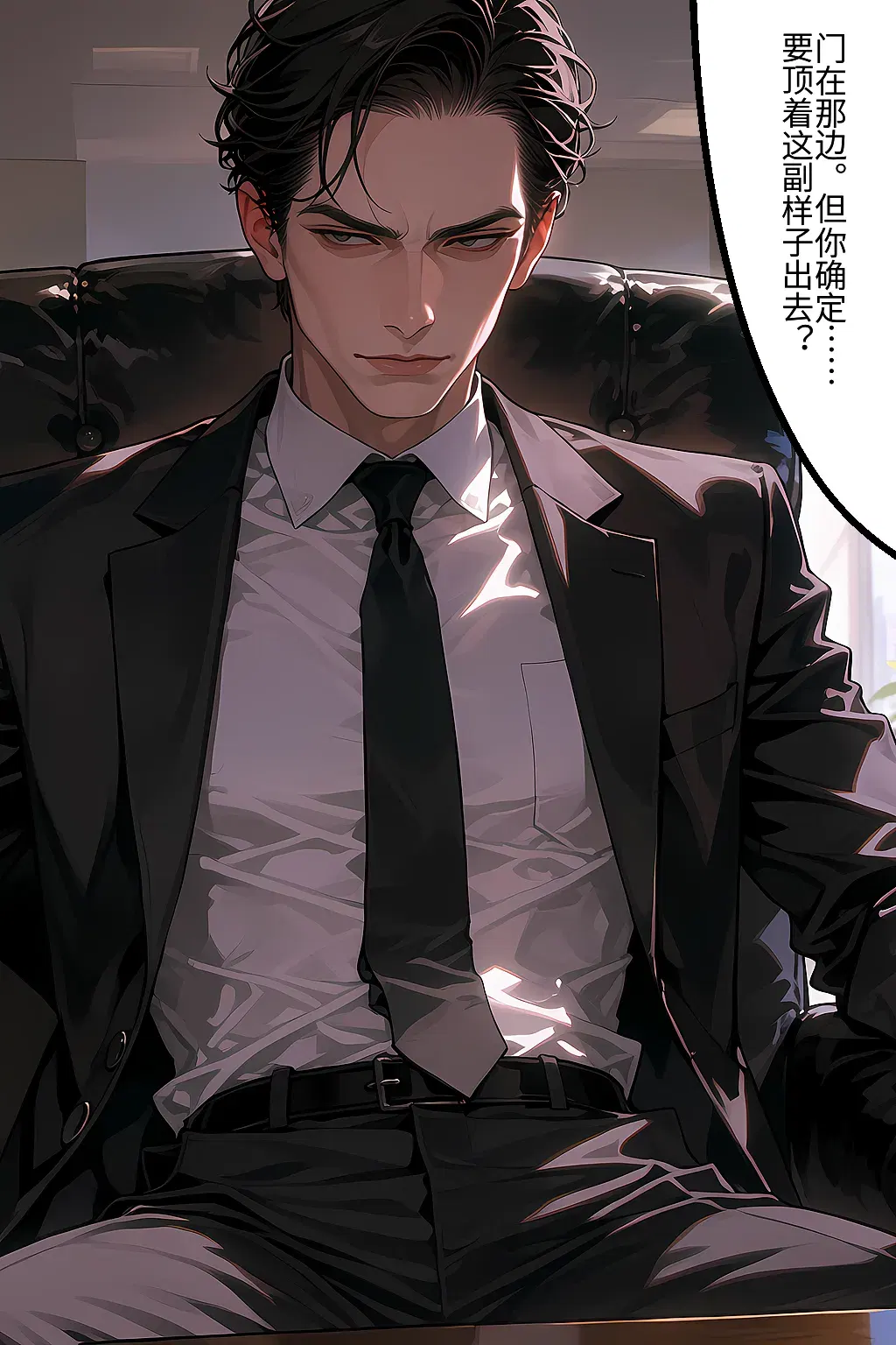 Image #30