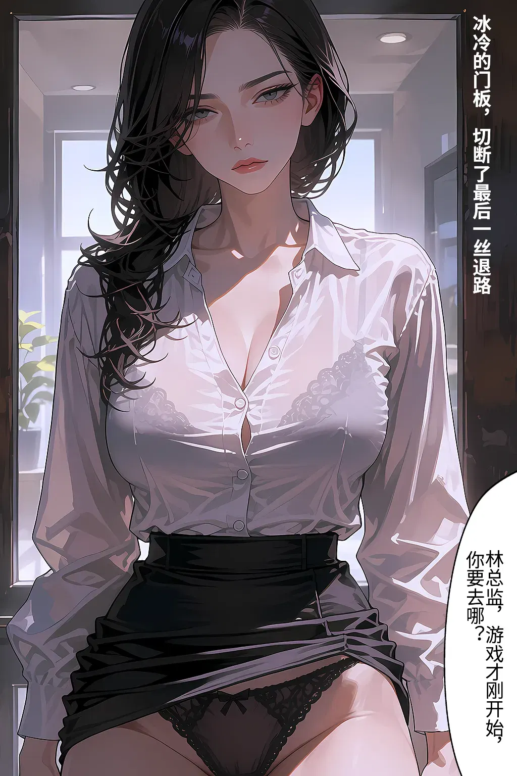 Image #33