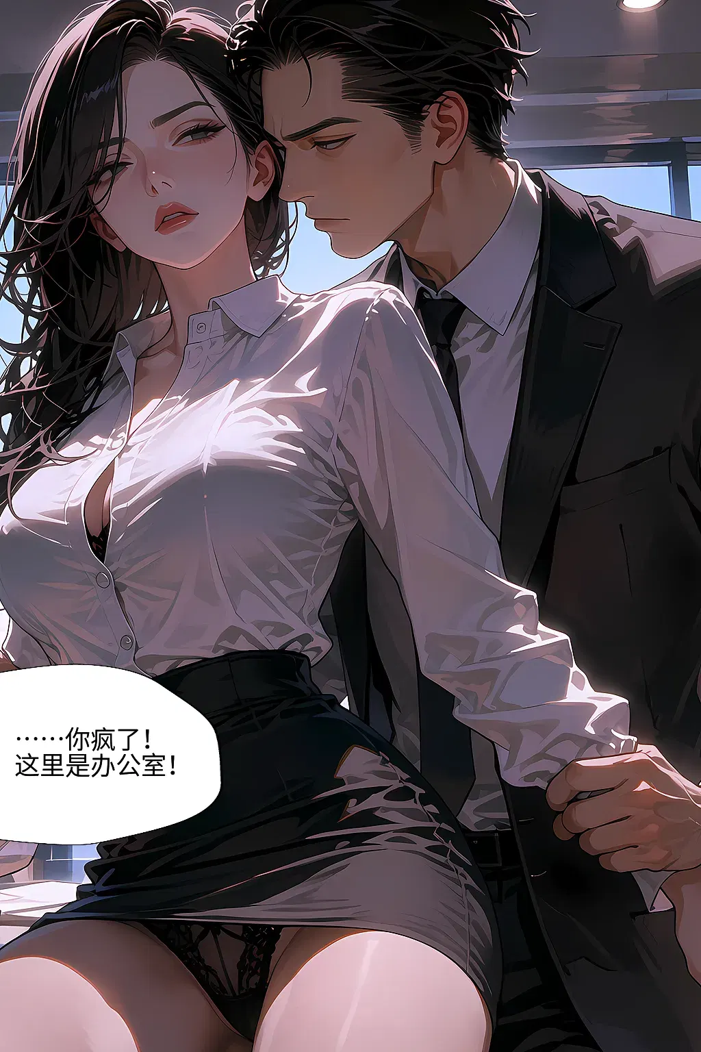 Image #34