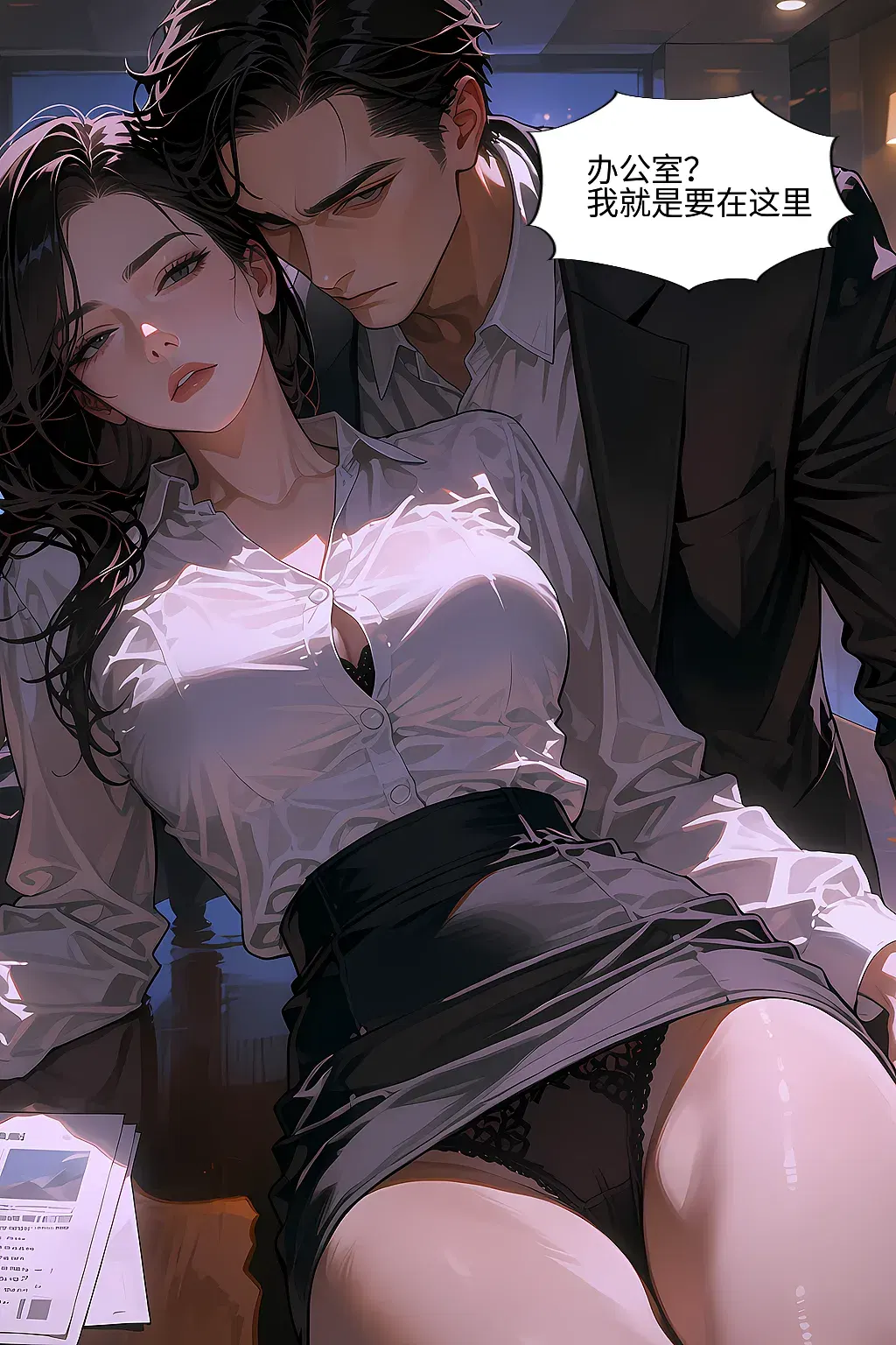 Image #35