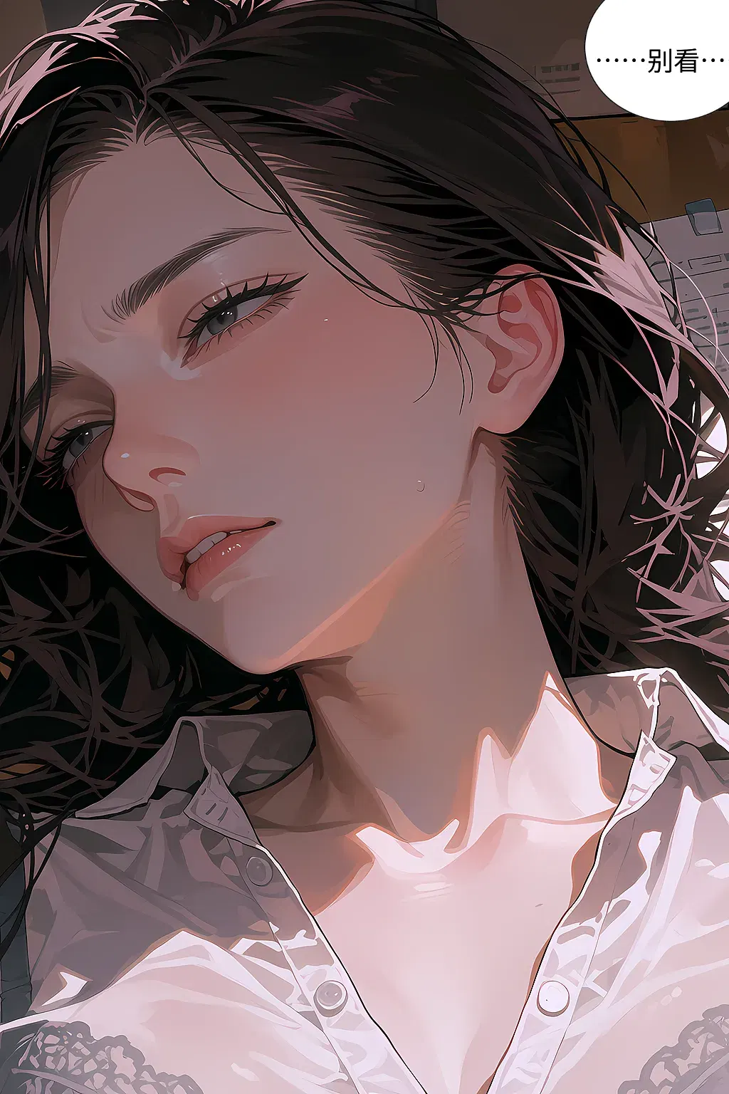 Image #37