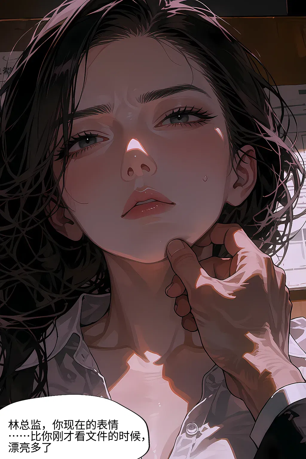 Image #38