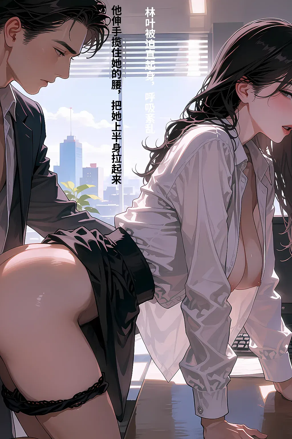 Image #60