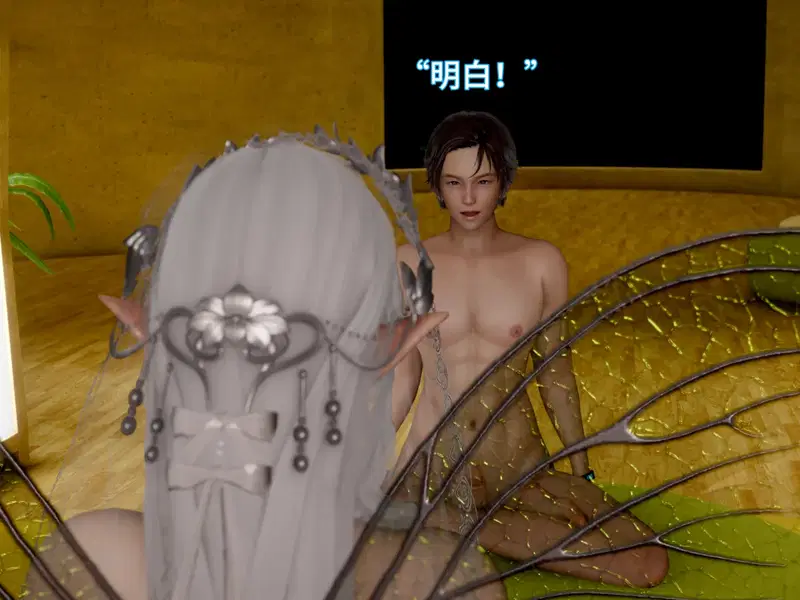Image #129
