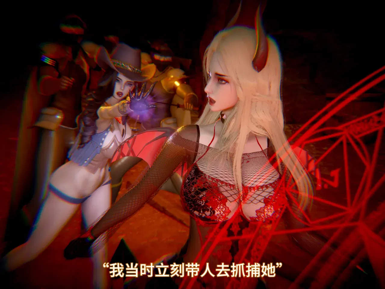 Image #13
