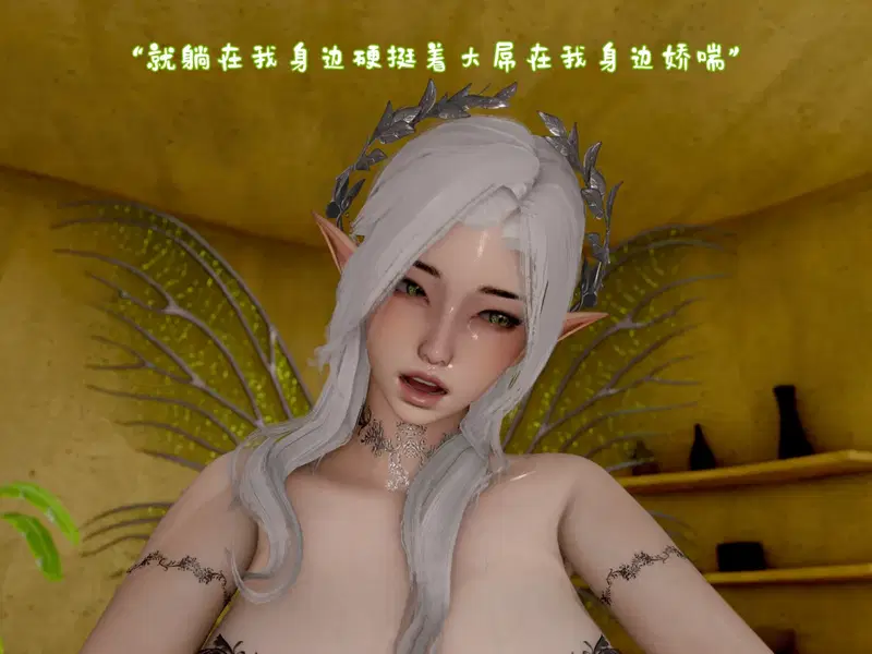 Image #173