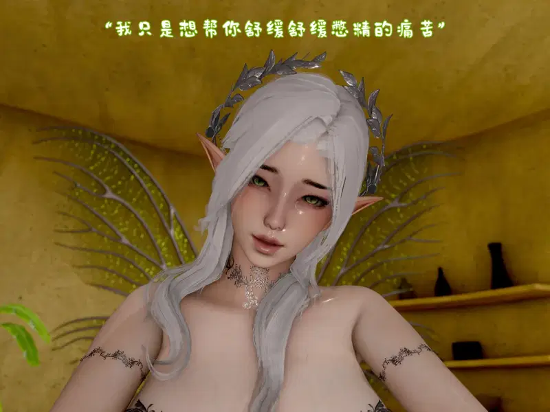 Image #174