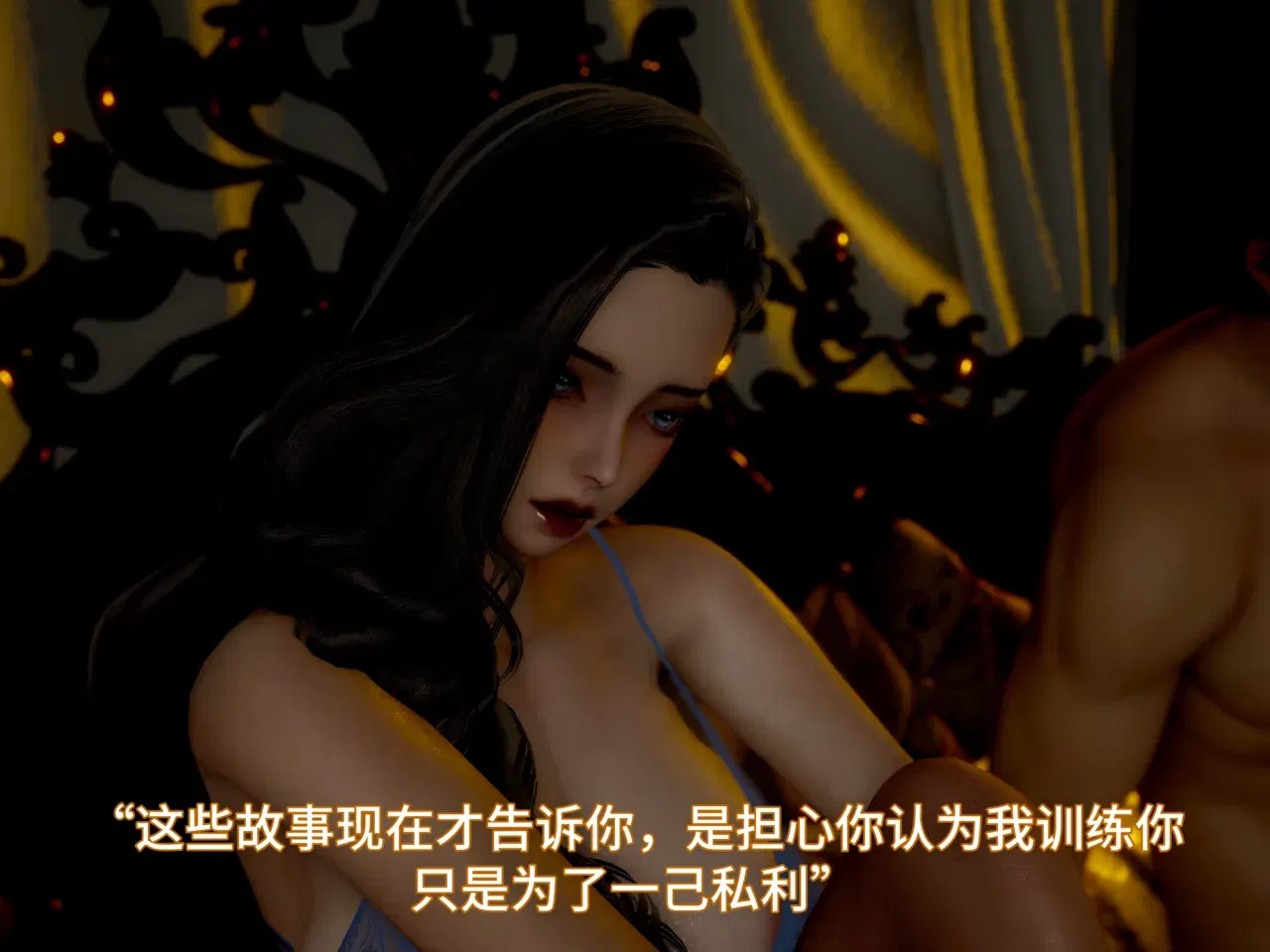 Image #19