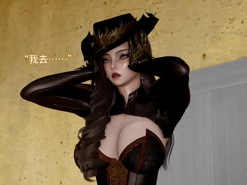 Image #205