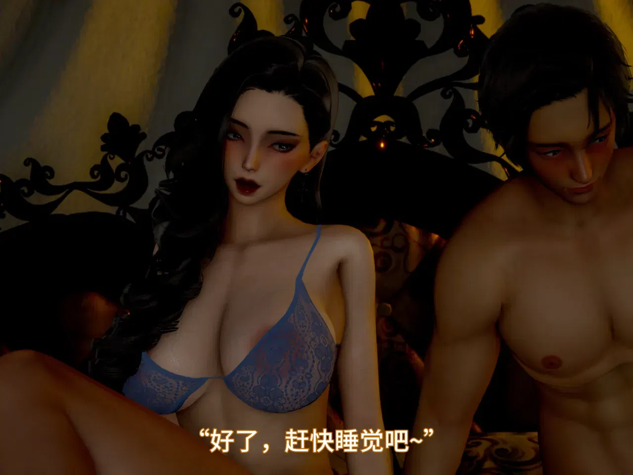 Image #24