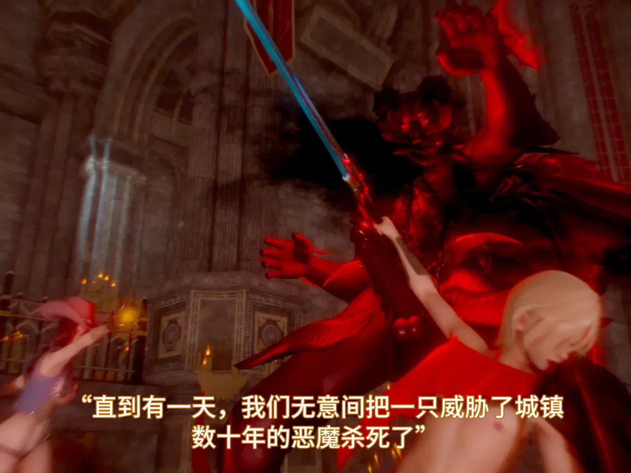 Image #5