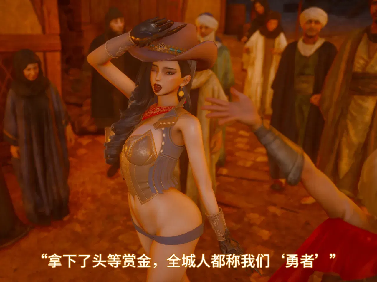 Image #6