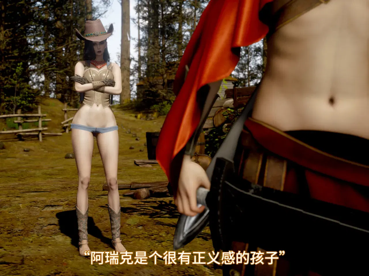 Image #8