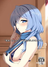 Image #24