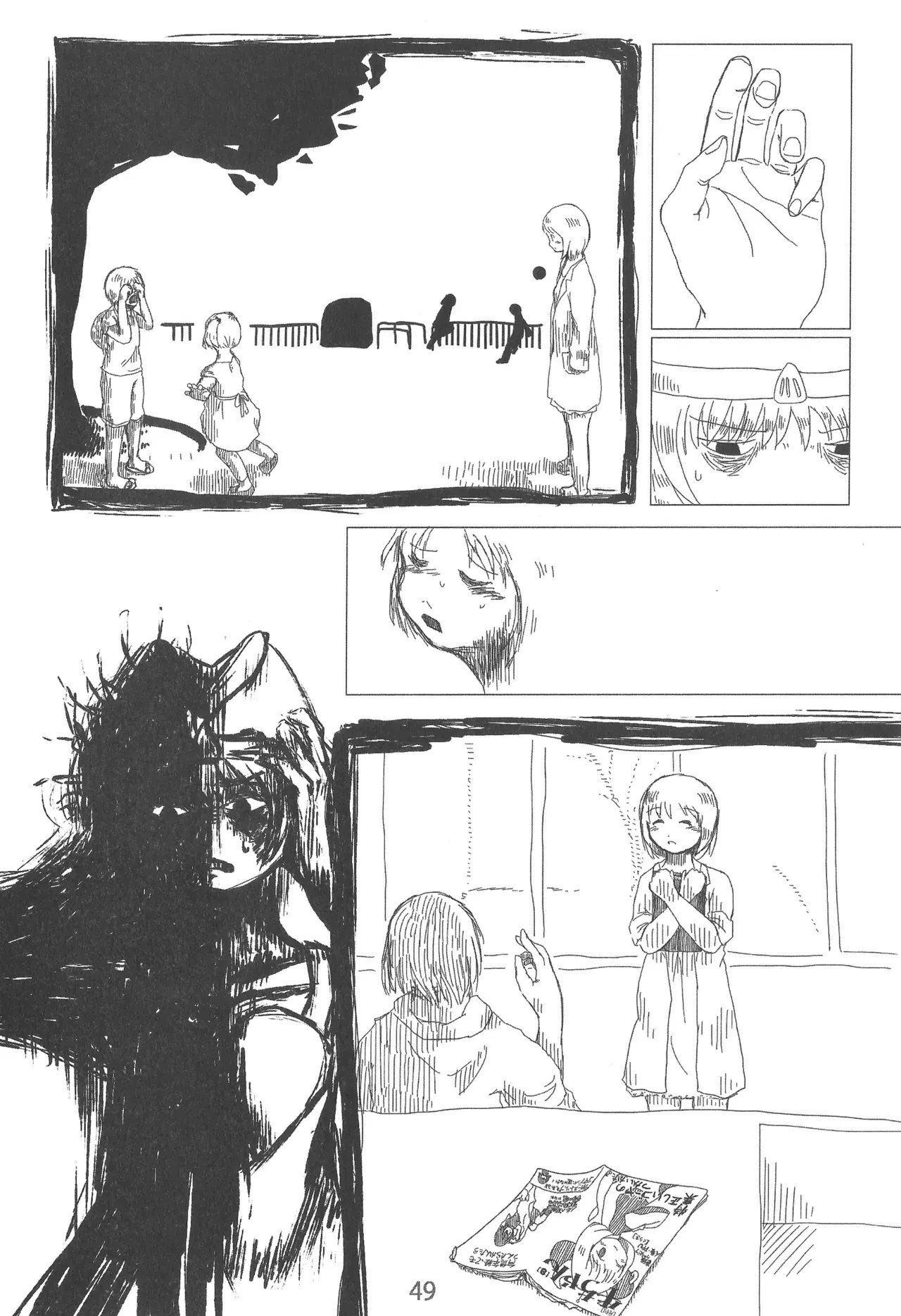Image #49