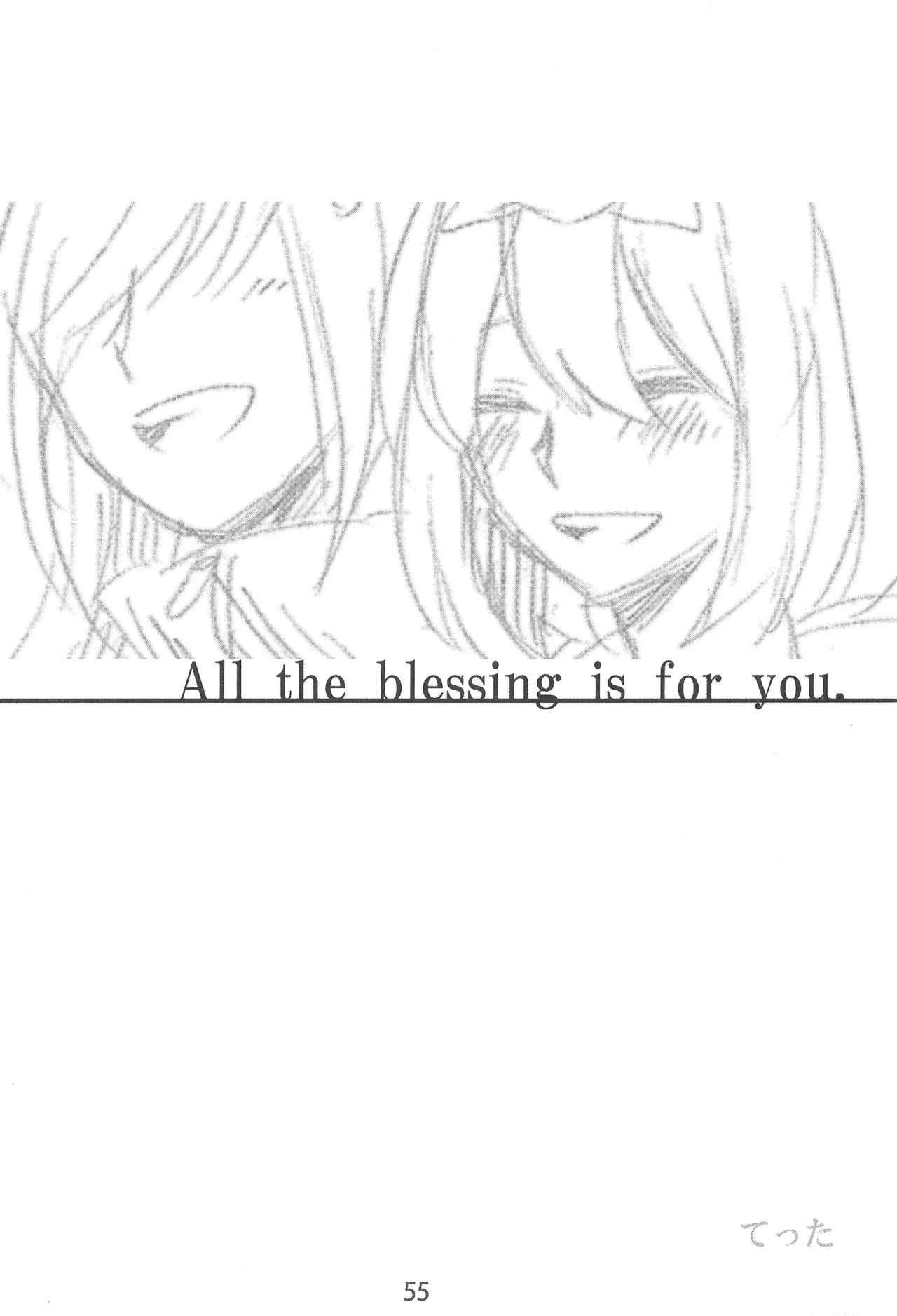 Image #55