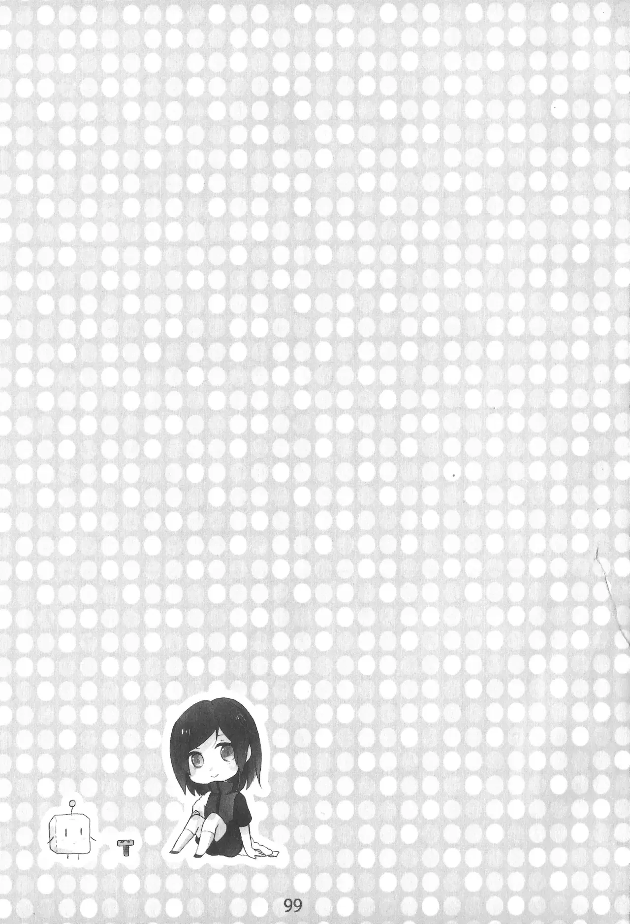 Image #99
