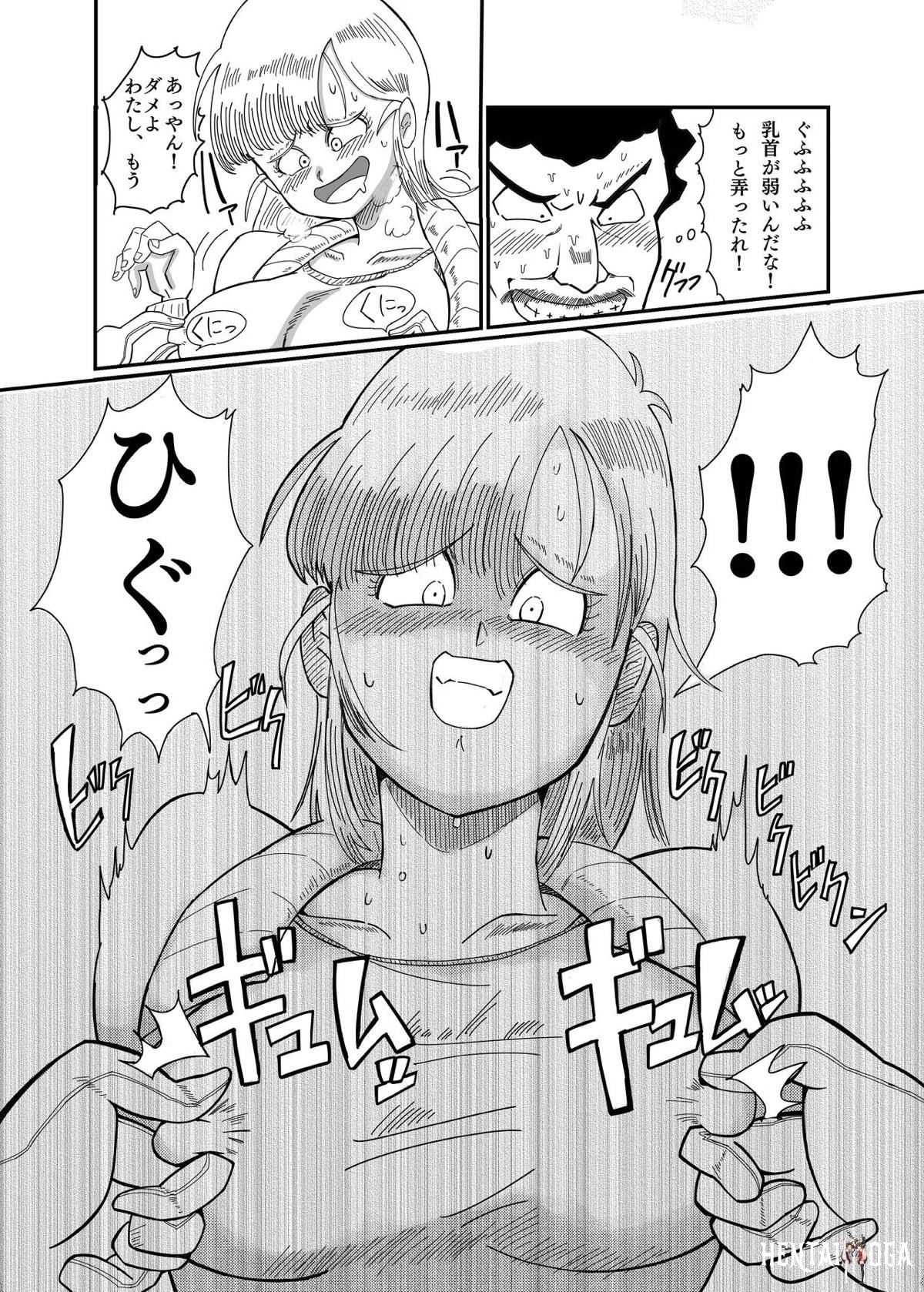 Image #11