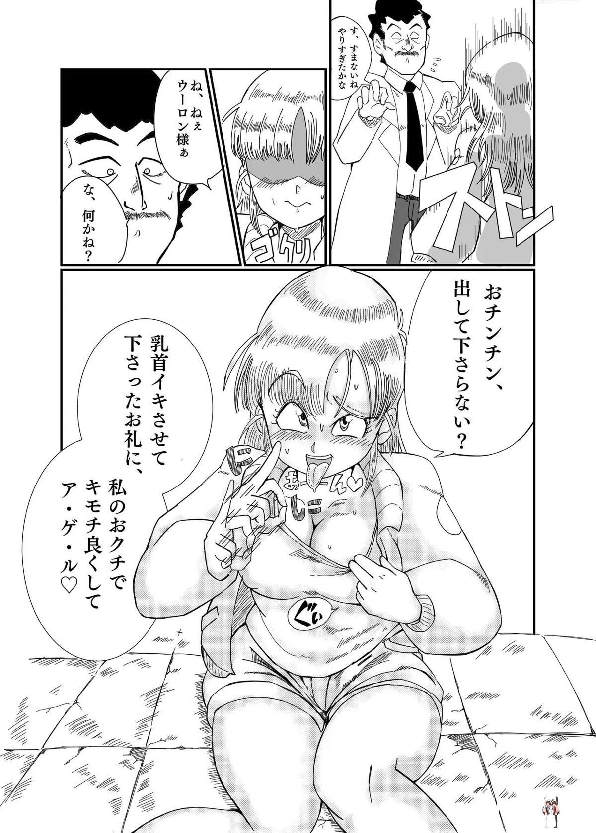 Image #12