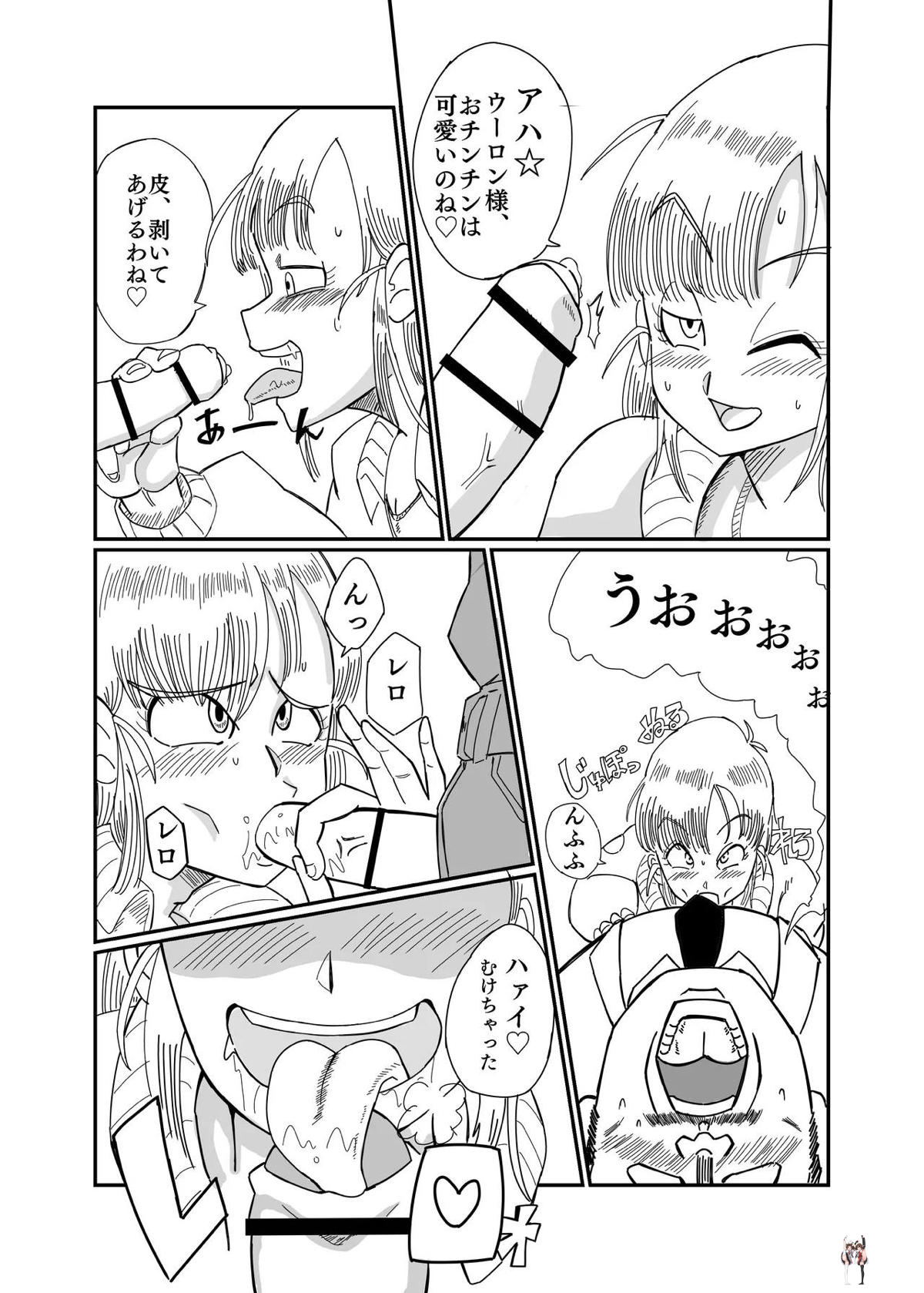 Image #13