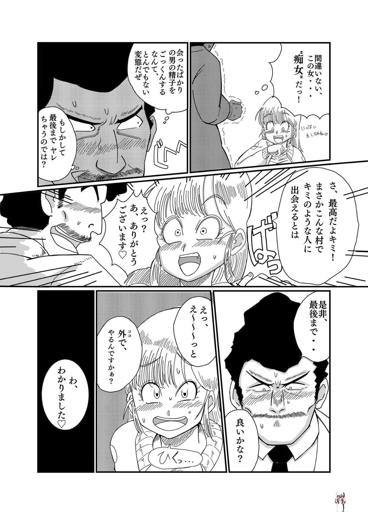 Image #18