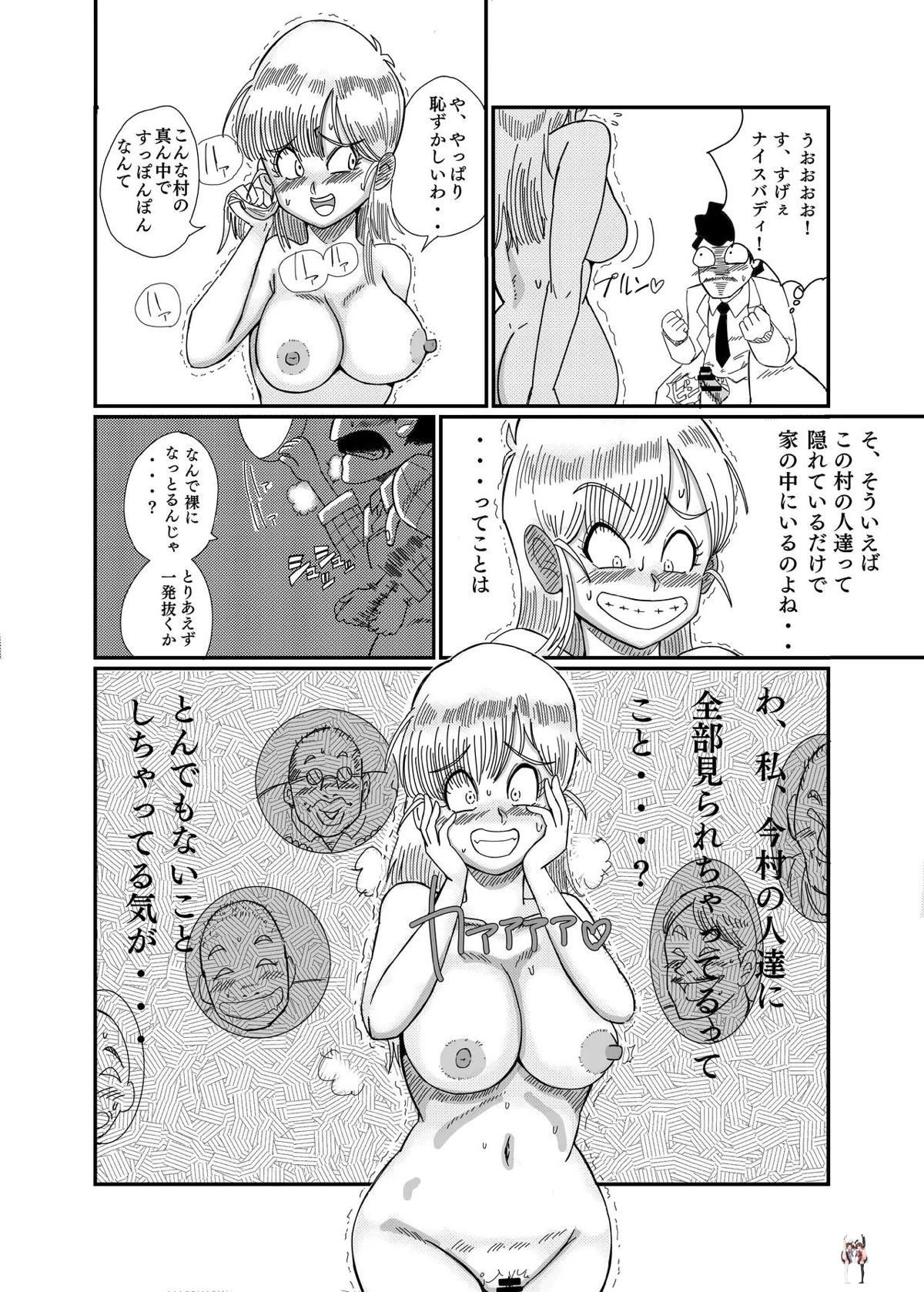 Image #20