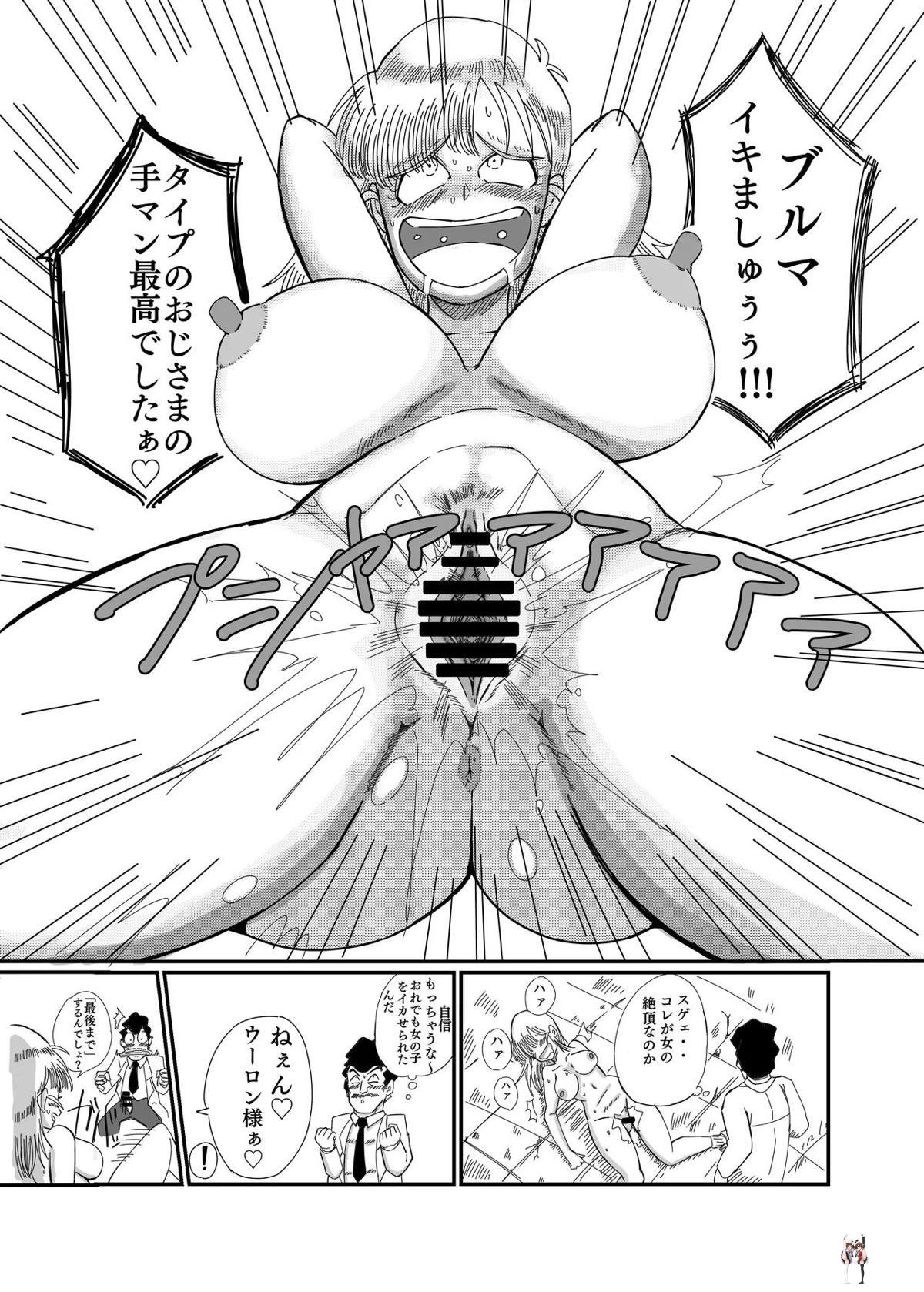 Image #23