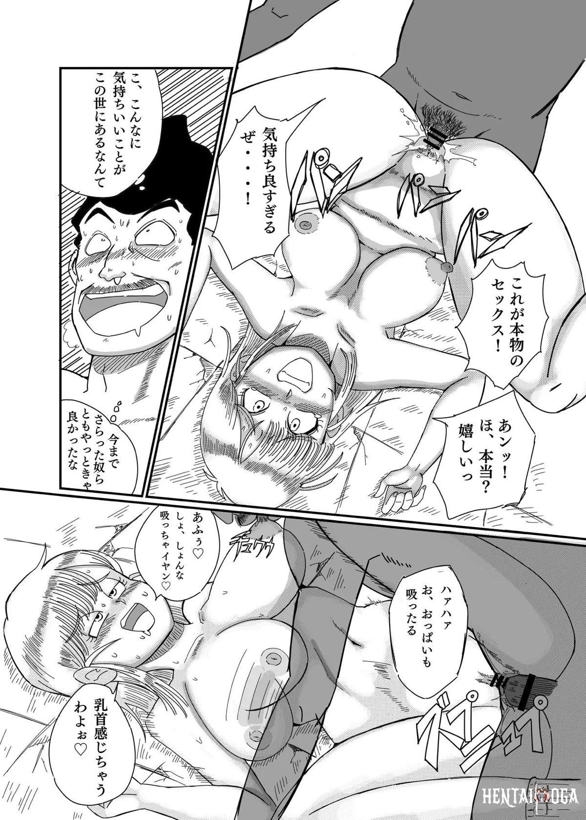 Image #26