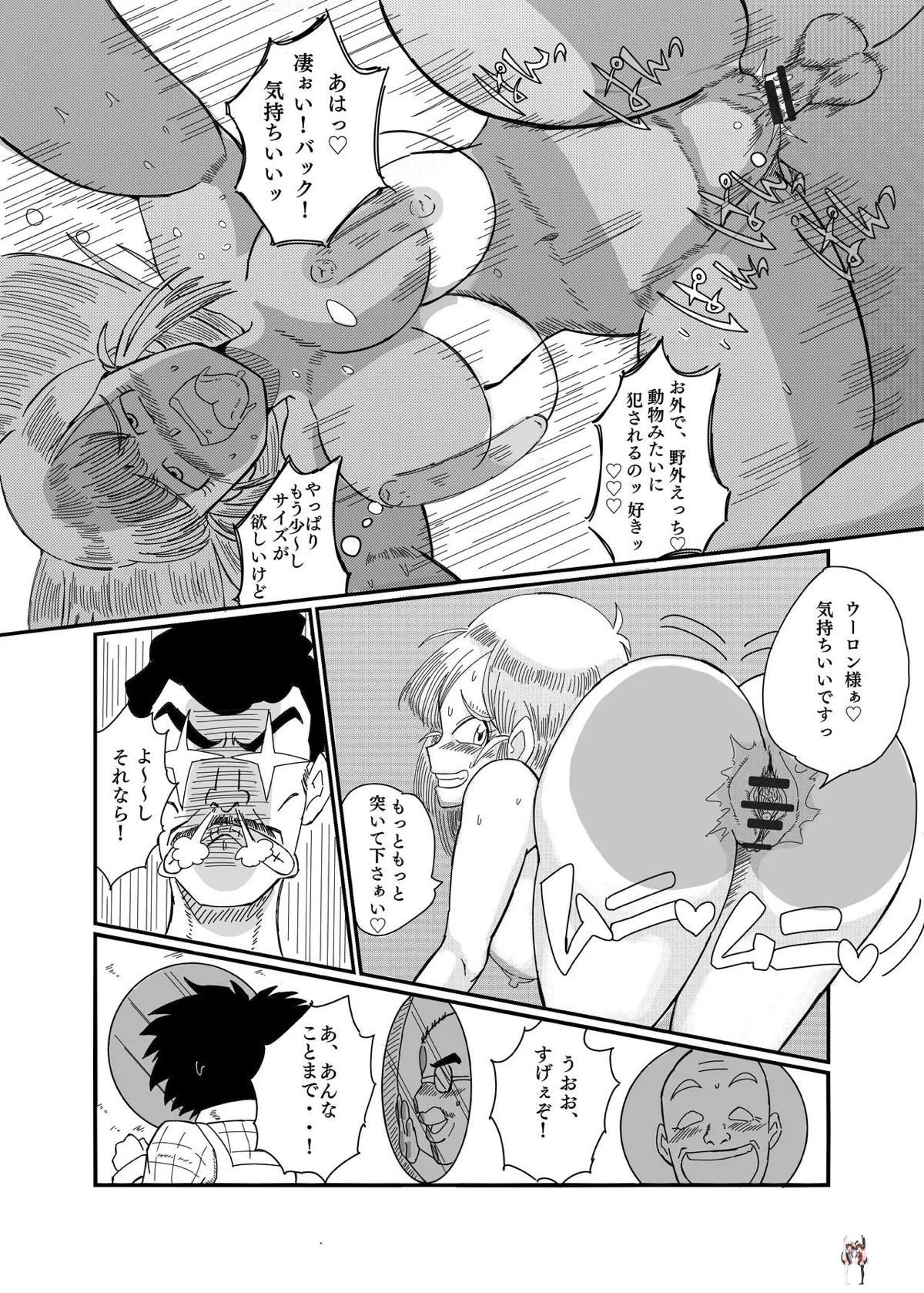 Image #29