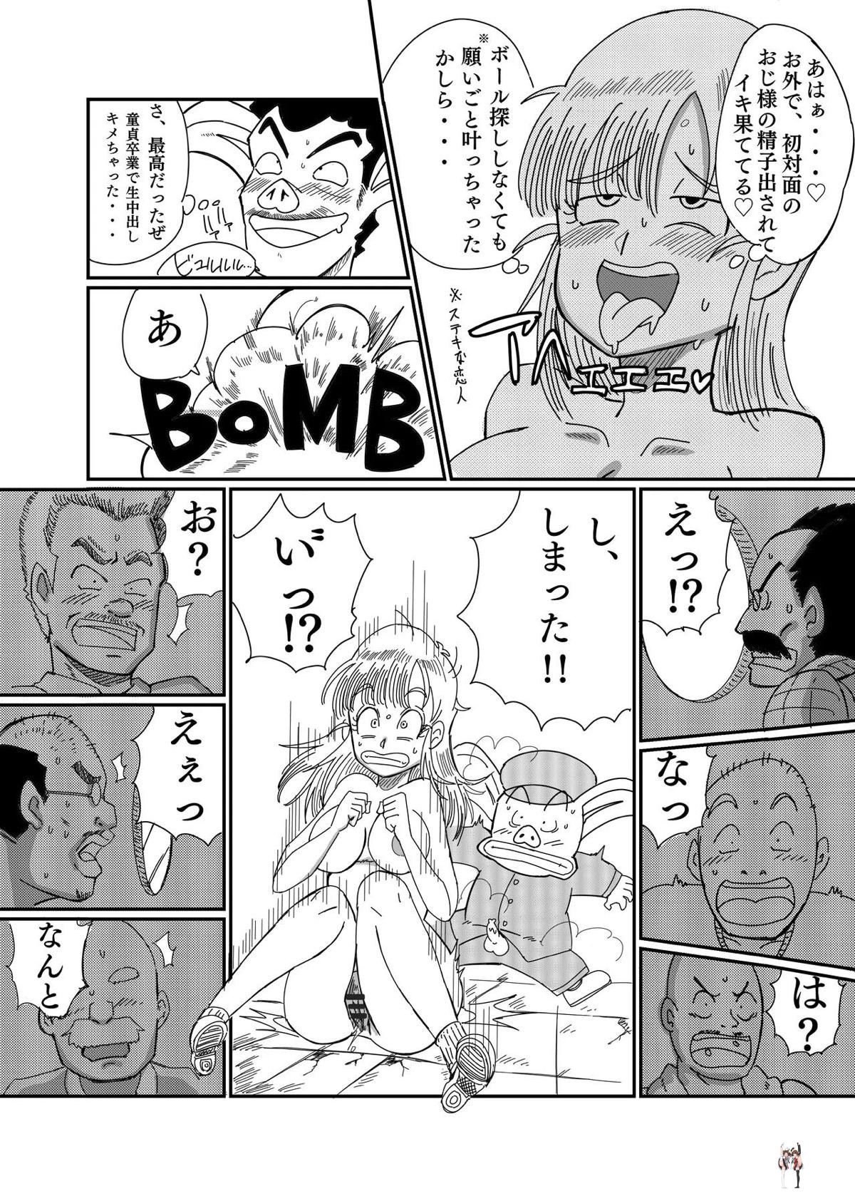 Image #33