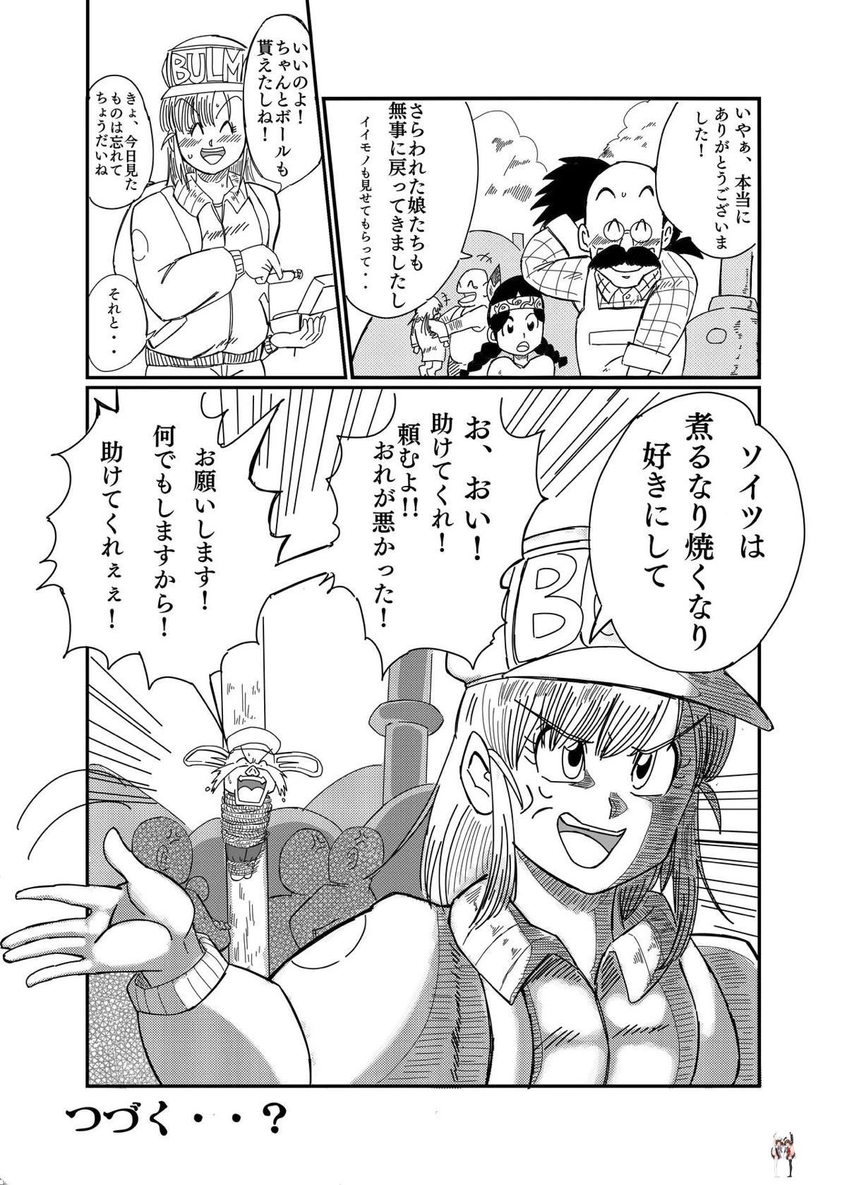 Image #35