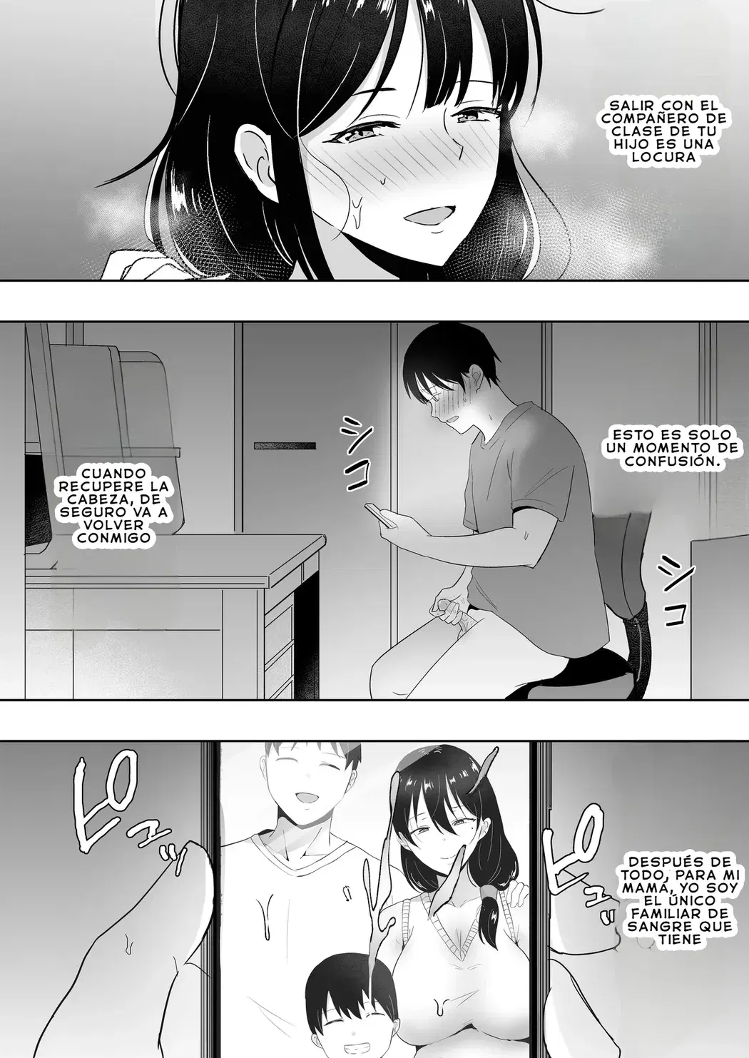 Image #12