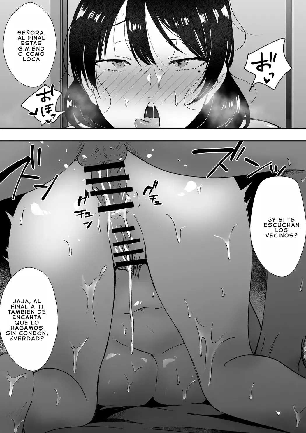 Image #22