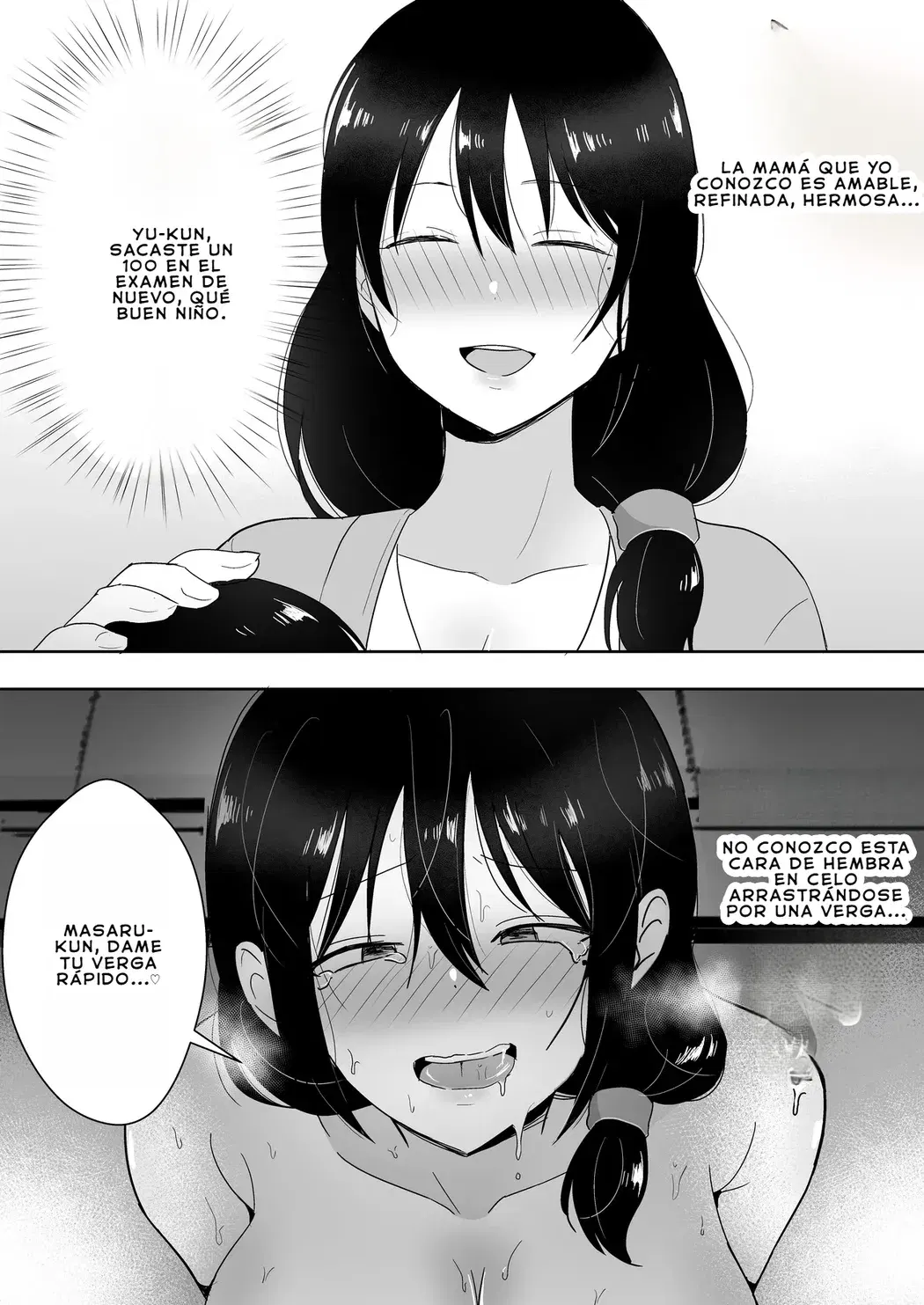Image #41