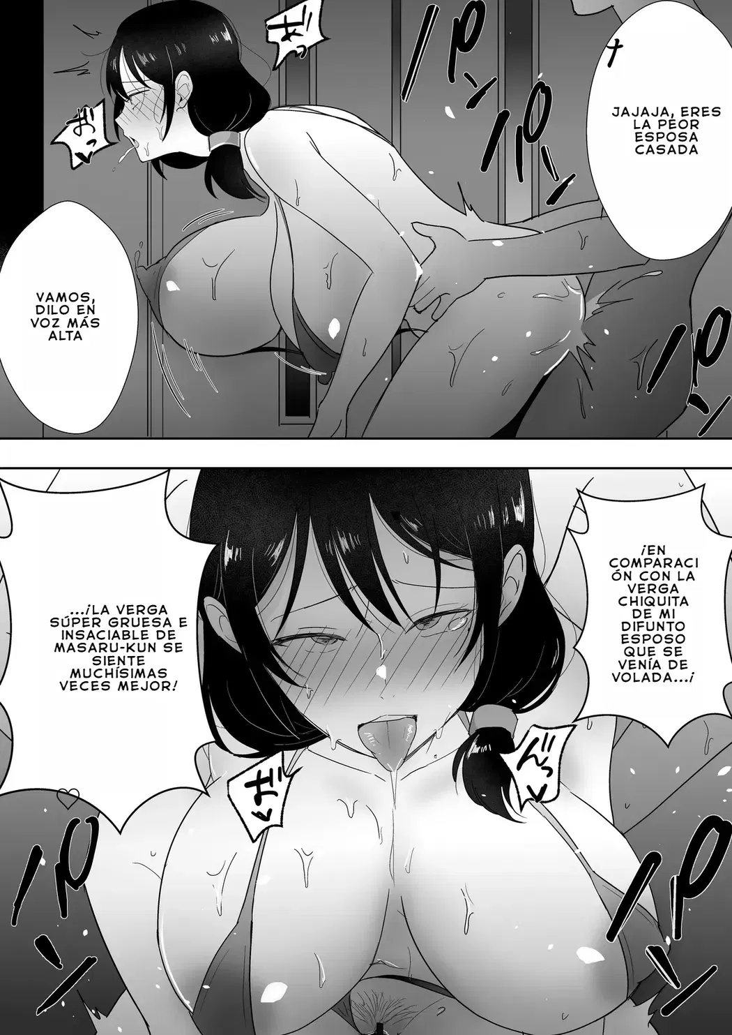 Image #52