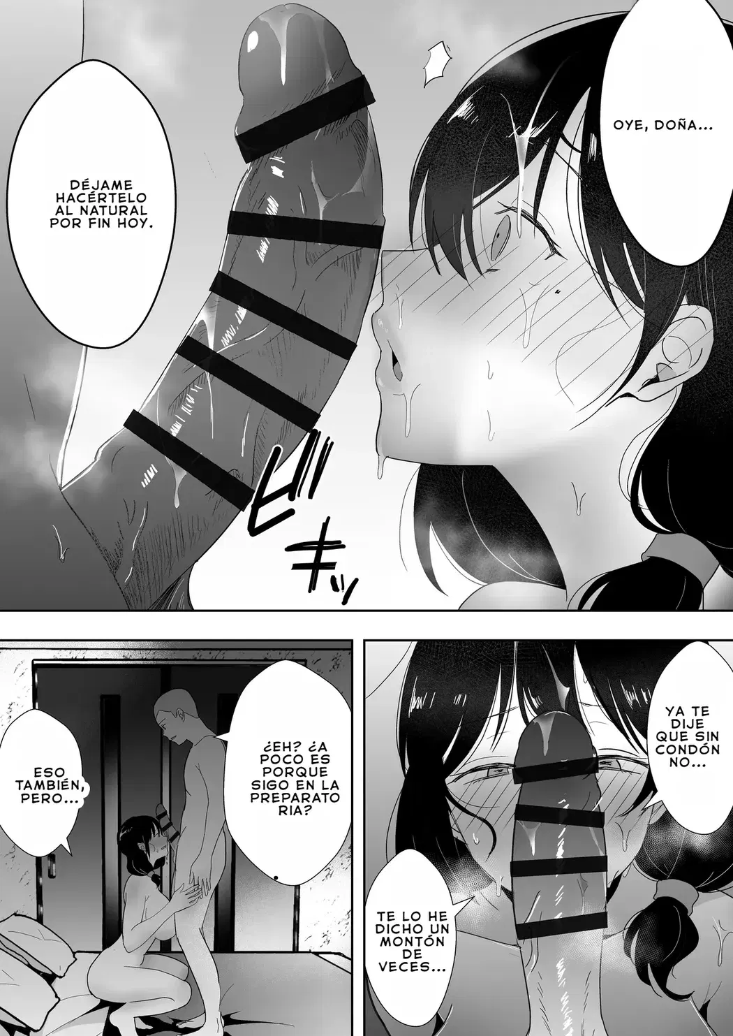 Image #57