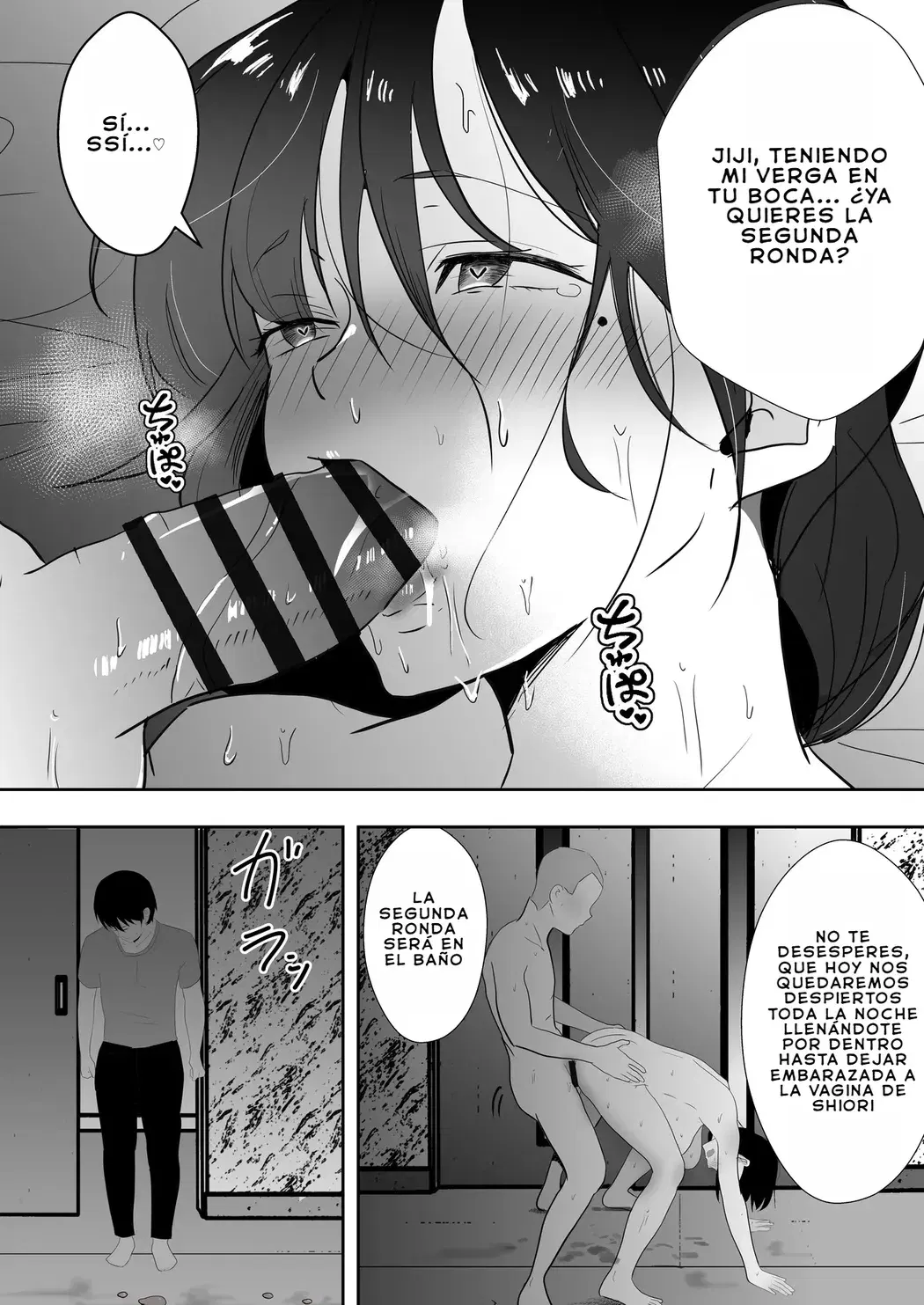 Image #78