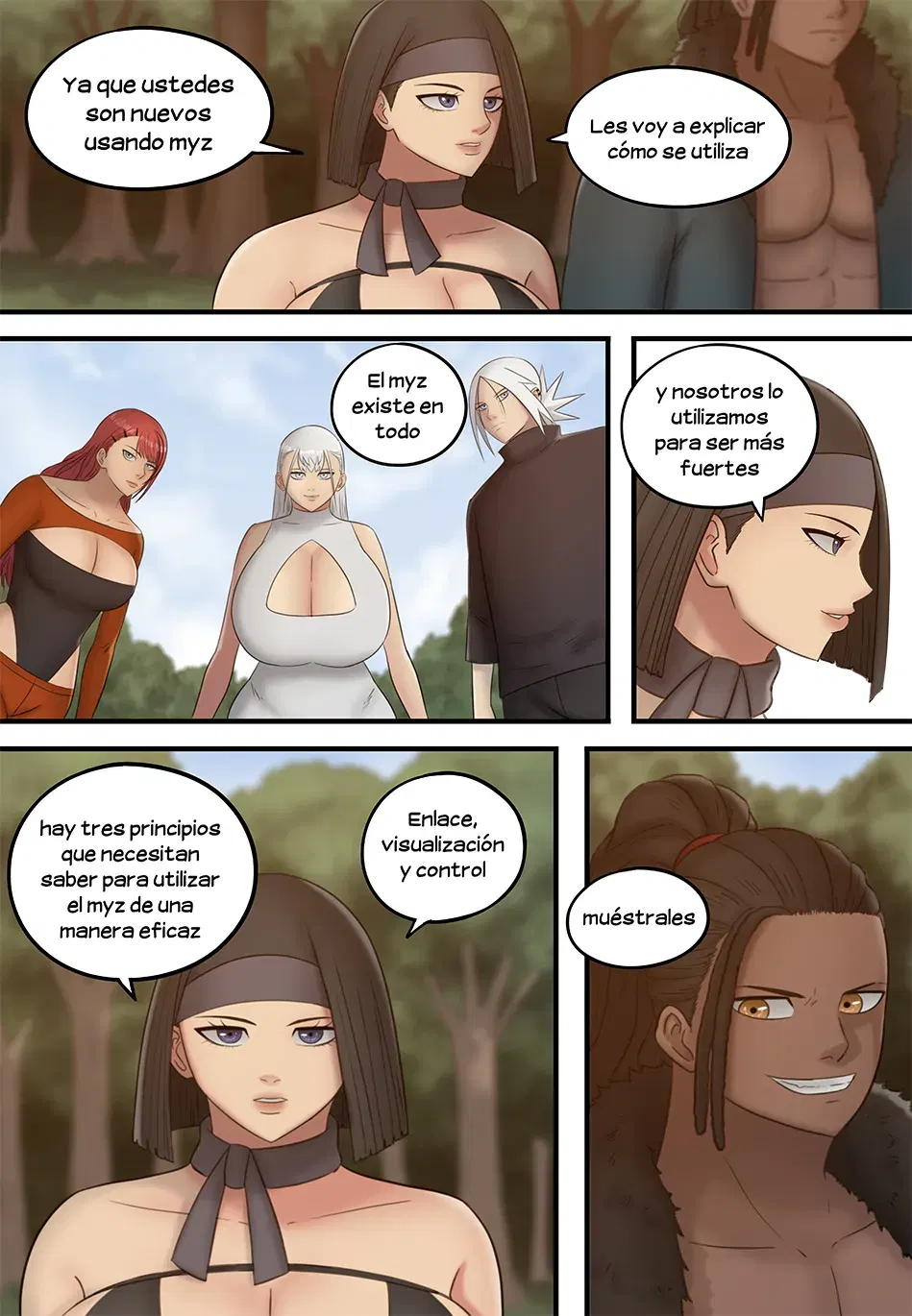 Image #74