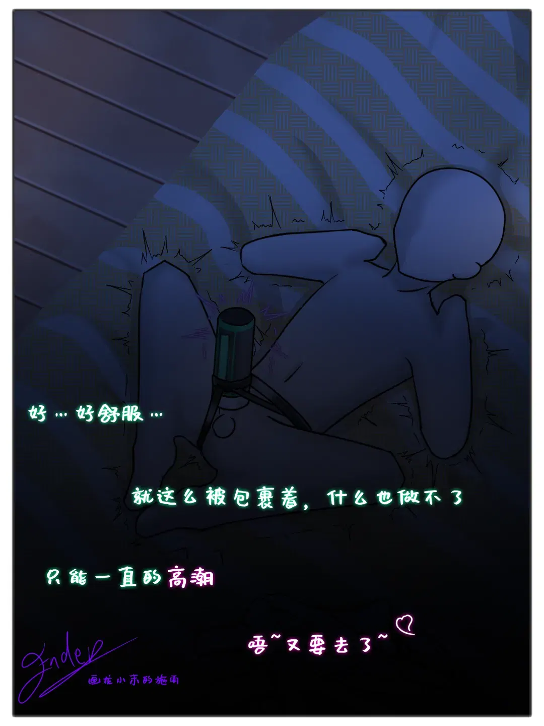 Image #46