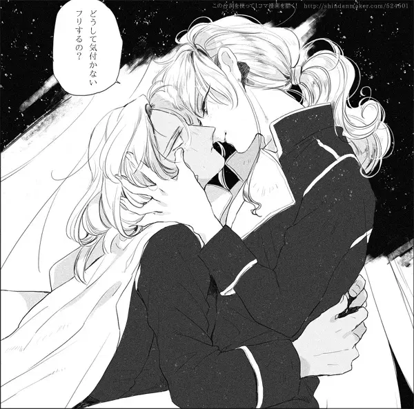 Image #162