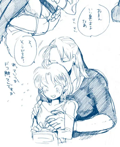 Image #7