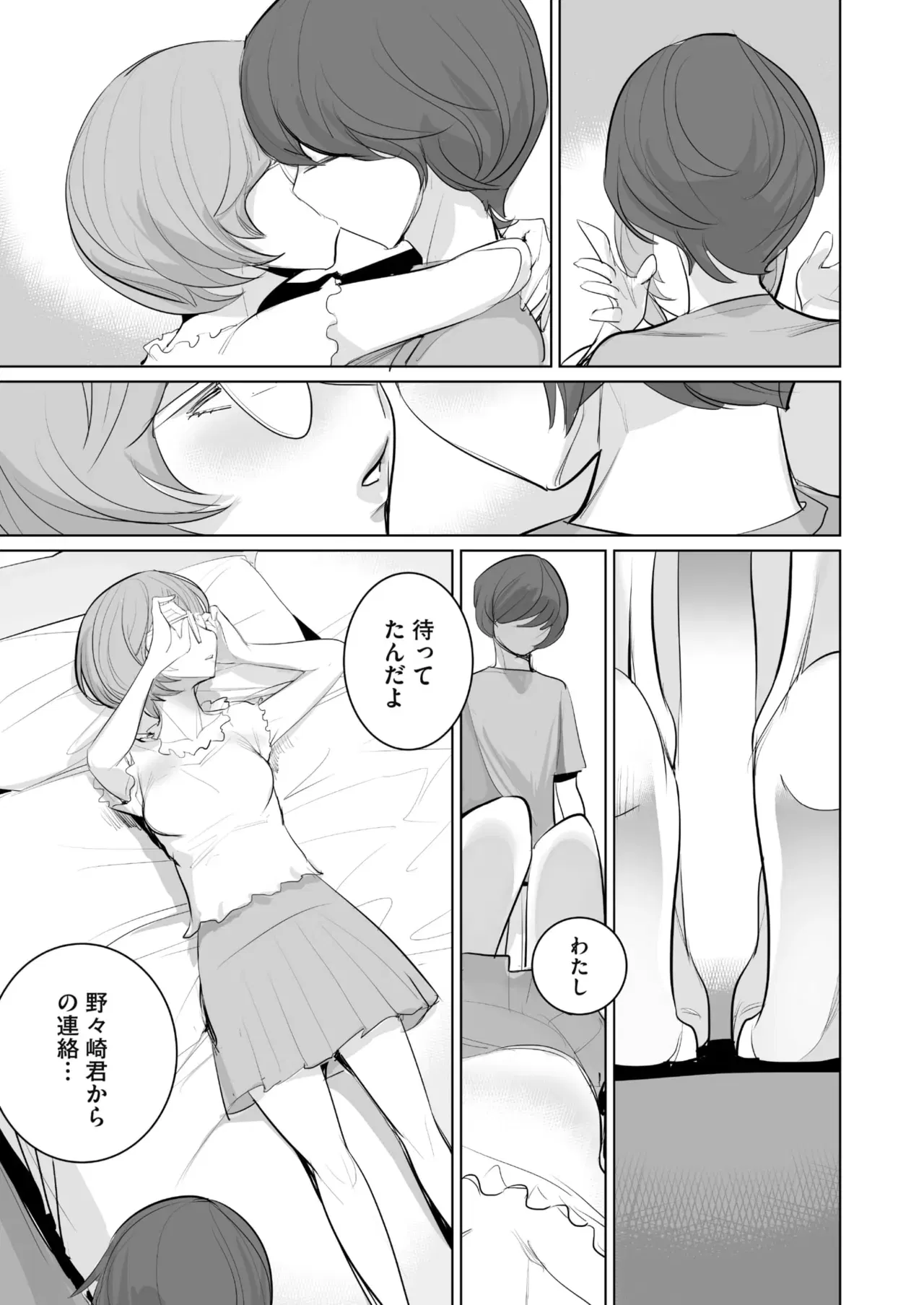 Image #20
