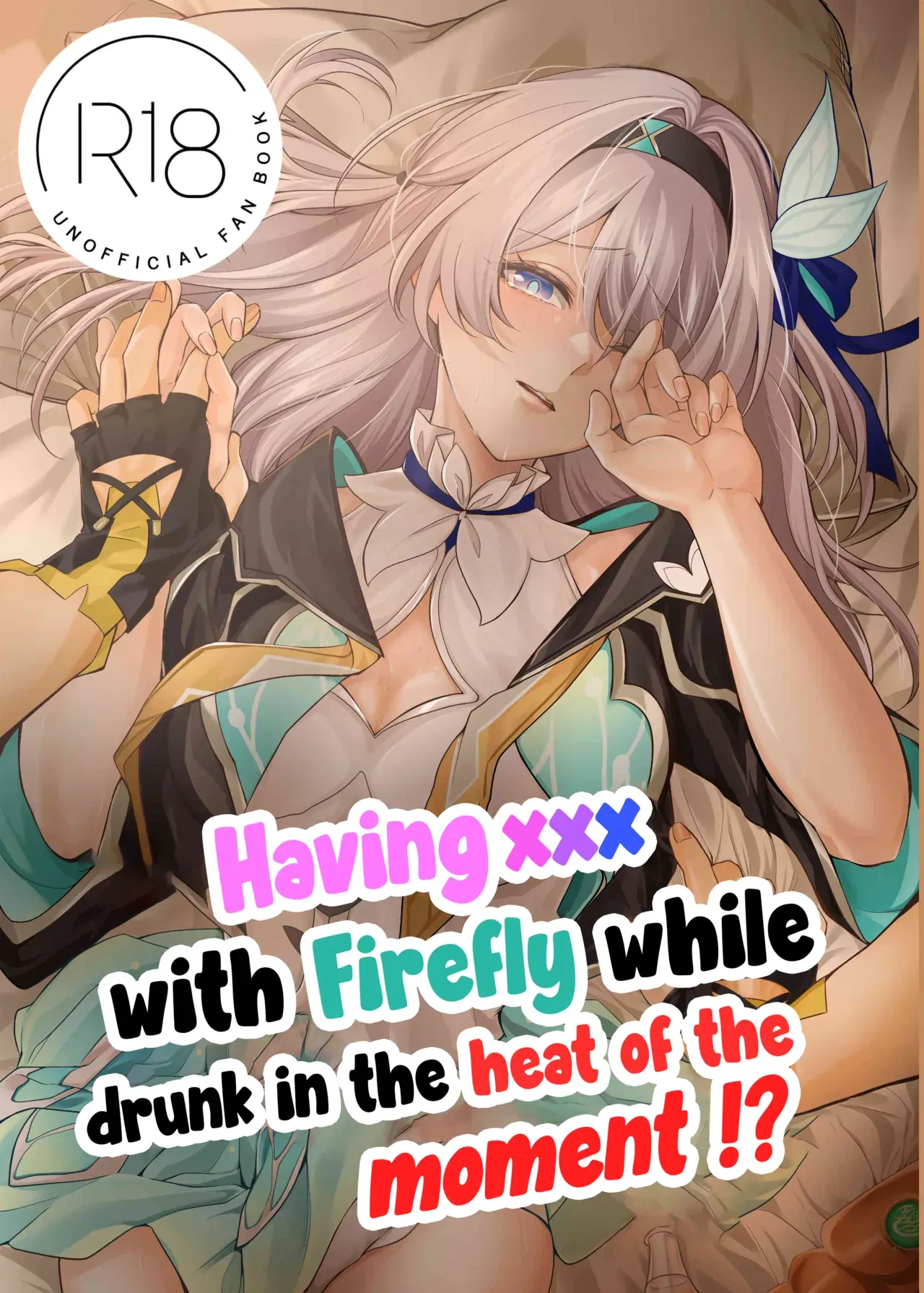 (Snow Flower (Miyura)) Having ××× with Firefly while drunk in the heat of the moment (Digital) (English)