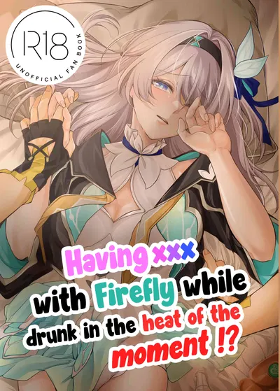 (Snow Flower (Miyura)) Having ××× with Firefly while drunk in the heat of the moment (Digital) (English) - Hentai Gallery