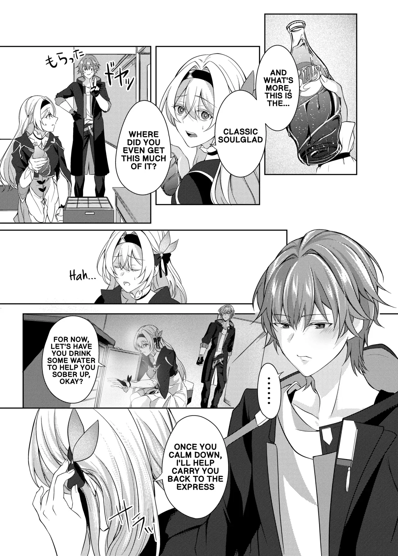 Image #11
