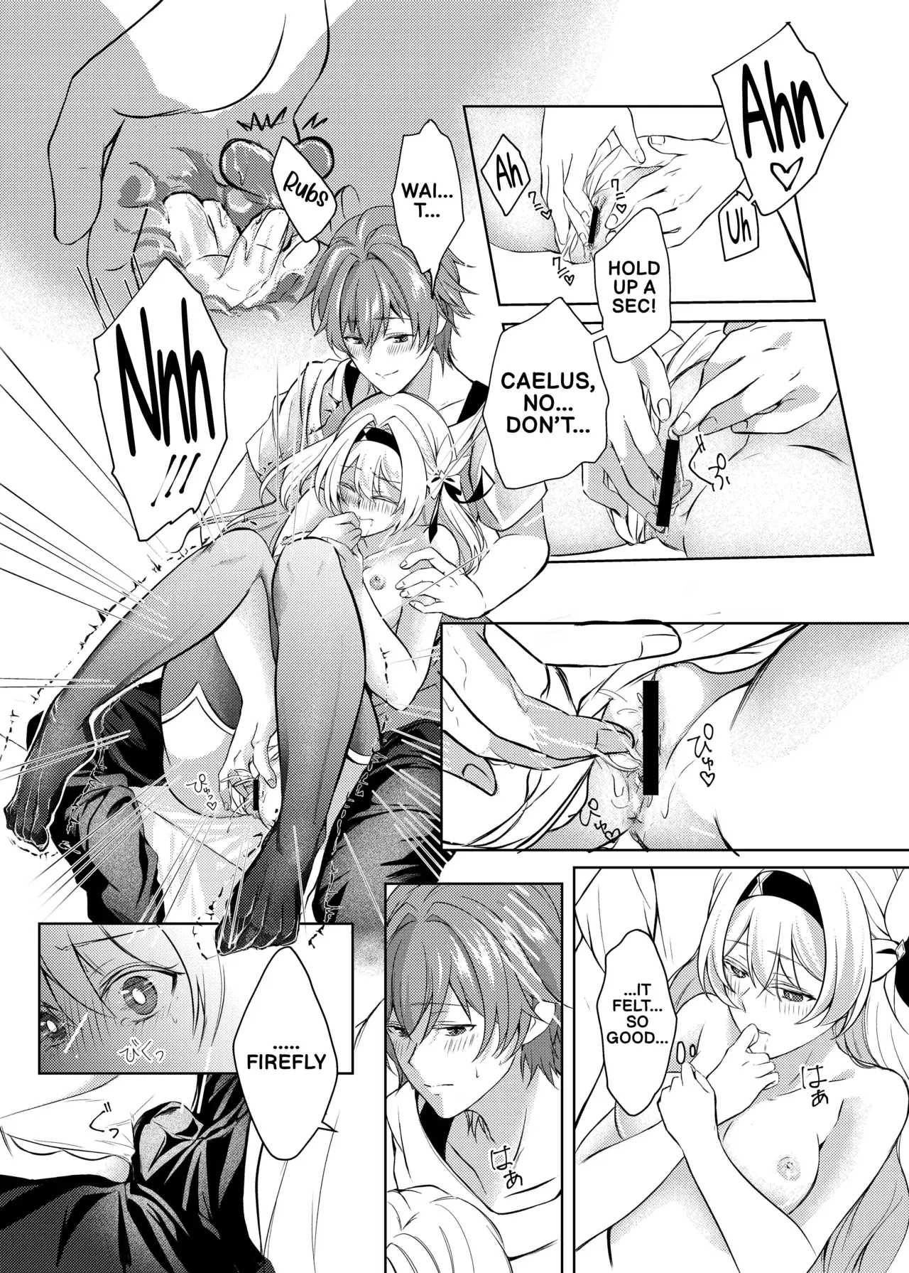 Image #17